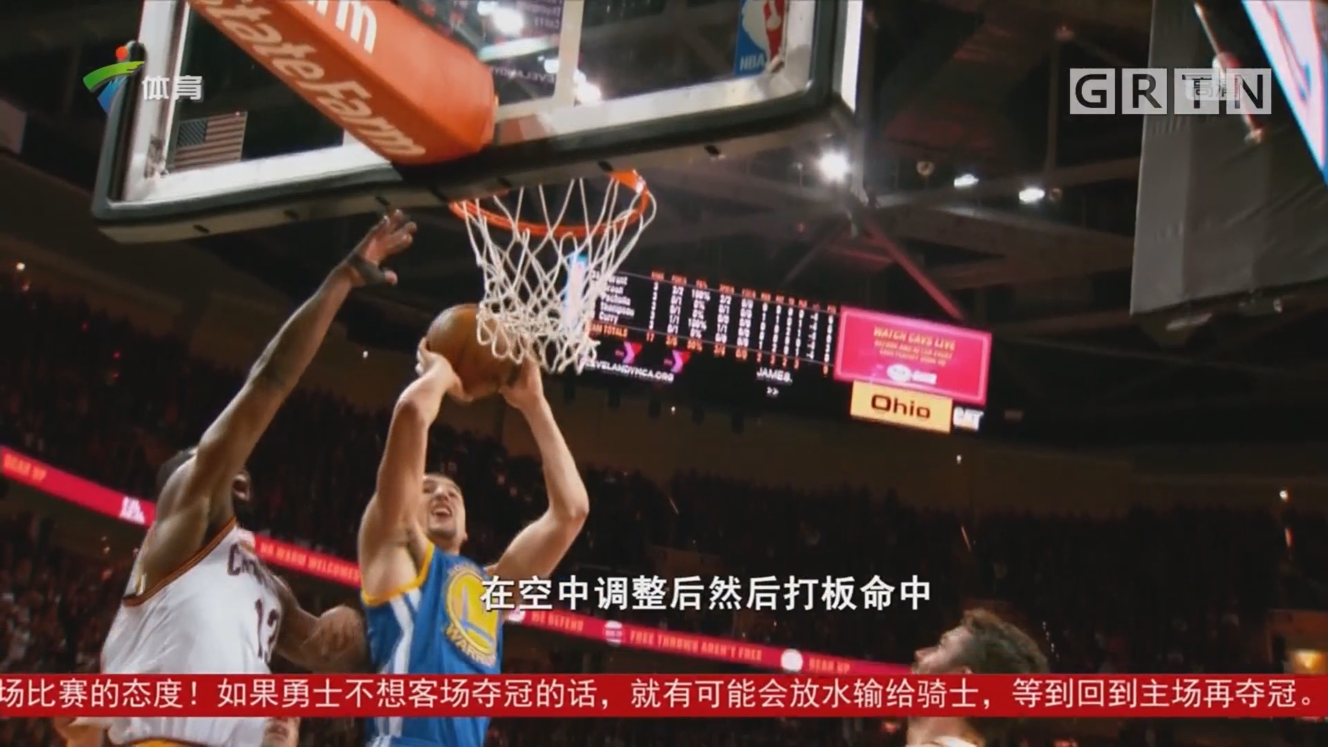 计划中这不